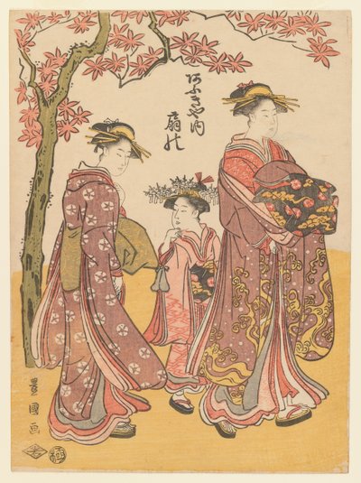 The courtesan Ogino of Ogiya Tea House with two attendants by Utagawa Toyokuni